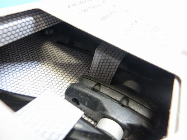 Vブレーキ BR-T4000 ブラック リア