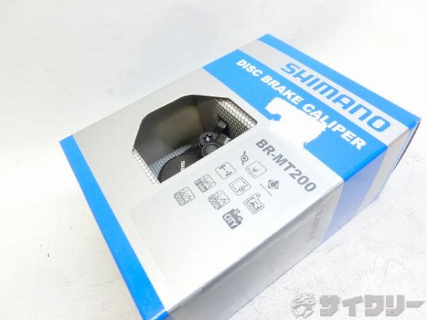 ディスクブレーキキャリパー BR-MT200