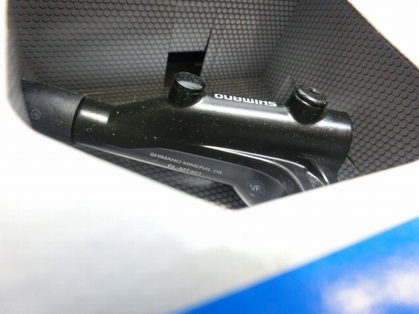 油圧ディスクブレーキレバー BR-MT401 右のみ