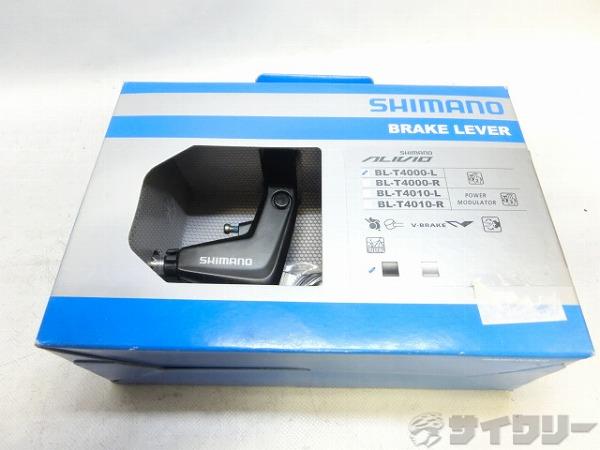ブレーキレバー ALIVIO BL-T4000 左のみ