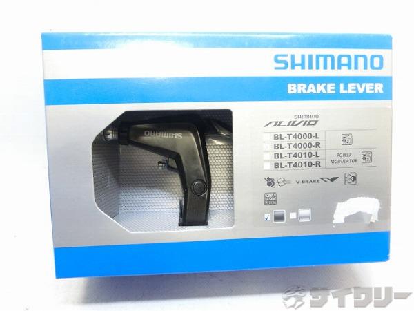ブレーキレバー ALIVIO BL-T4000 右のみ
