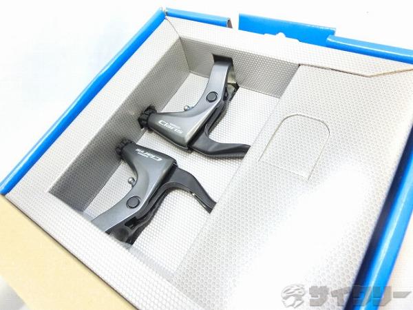 ブレーキレバー CLARIS BL-R2000