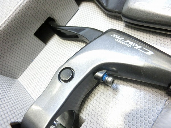 ブレーキレバー CLARIS BL-R2000