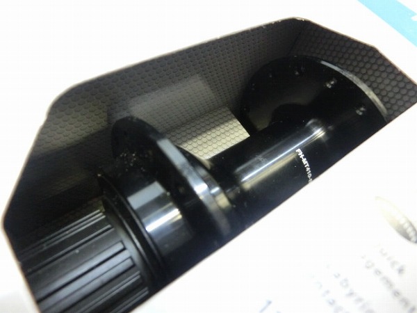 リアハブ FH-MT410-B 148mm/φ12mm/32H/マイクロスプライン