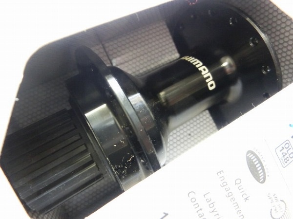 リアハブ FH-MT410-B 148mm/φ12mm/32H/マイクロスプライン