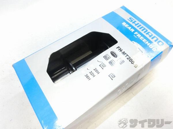 リアハブ FH-MT200-B 141mm/32H