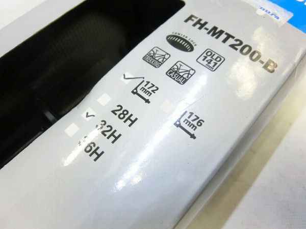 リアハブ FH-MT200-B 141mm/32H