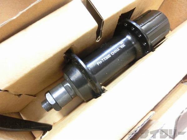 リアハブ TOUNEY FH-TX500 135mm/36H