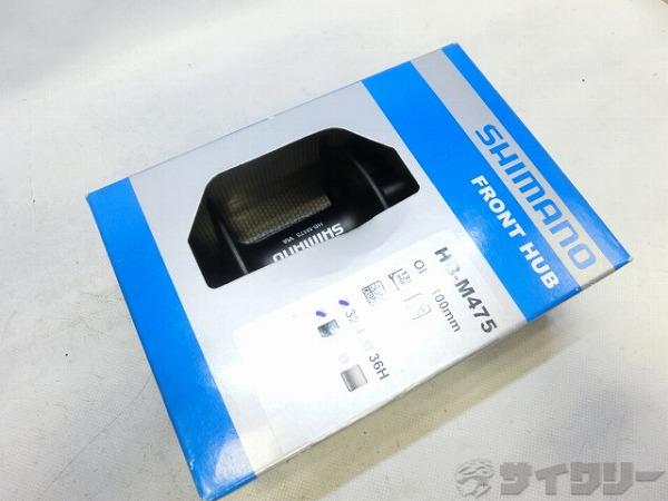 フロントハブ HB-M475 100mm/32H