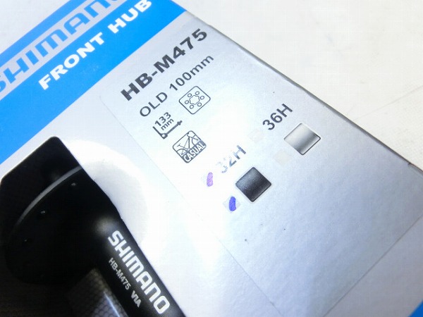 フロントハブ HB-M475 100mm/32H
