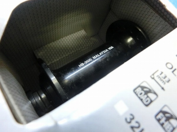 フロントハブ SORA HB-3500 100mm/36H