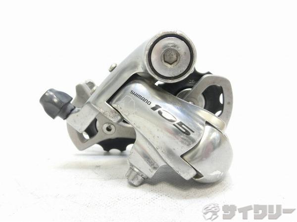 リアディレイラー RD-5600 105 10s