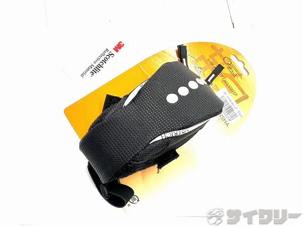 サドルバッグ SP-101