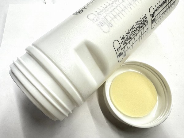 ツールボトル 700ml ホワイト