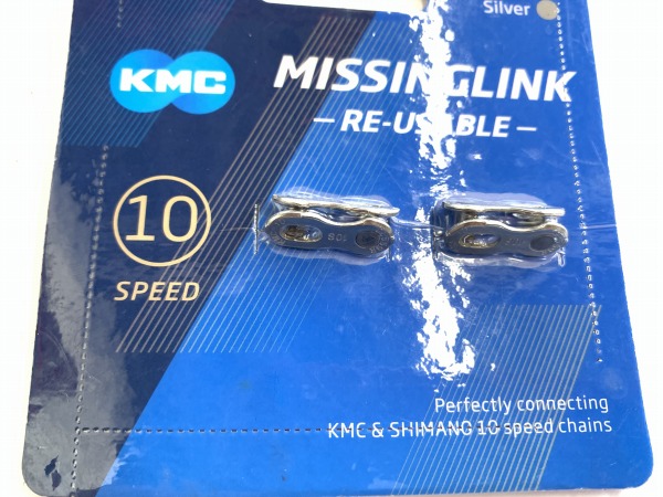 ミッシングリンク 10s