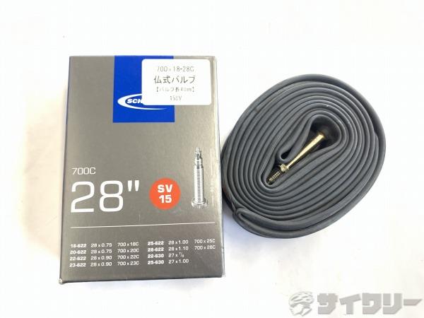 チューブ 700x18-28c 40mmバルブ