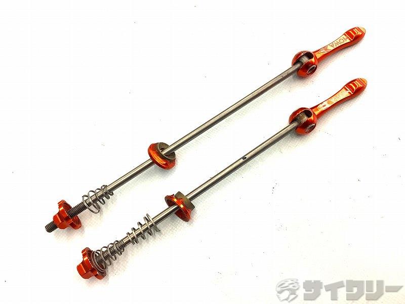 チタンクイックレリーズ