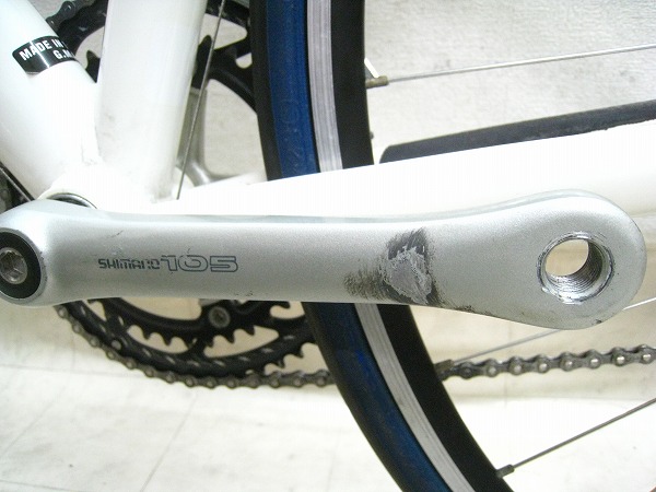OCR1
