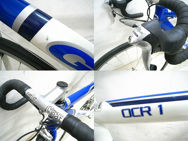 OCR1