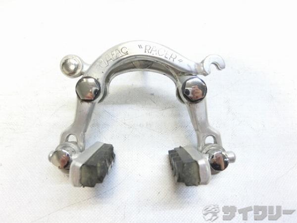 フロントブレーキ RACER ※欠品あり