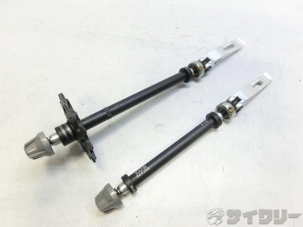 チェーンホルダーセット