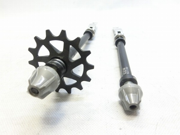 チェーンホルダーセット