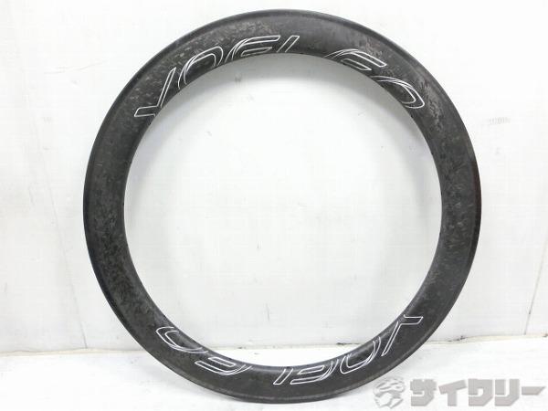 カーボンリム 700C/20H