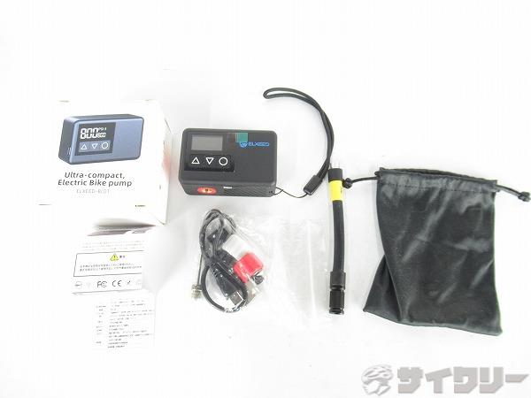 電動ポンプ ELXEED BL01　米・仏対応