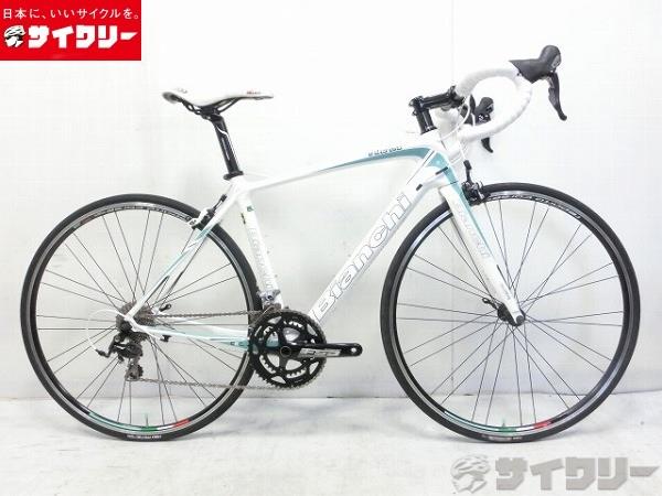 INTENSO TIAGRA/105MIX