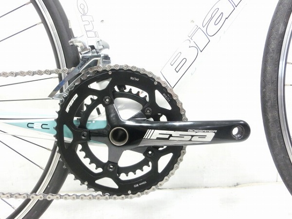 INTENSO TIAGRA/105MIX