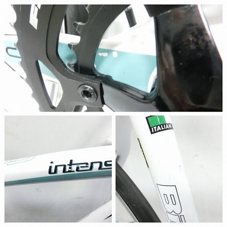 INTENSO TIAGRA/105MIX