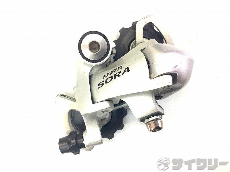 リアディレイラー SORA RD-3400　9s