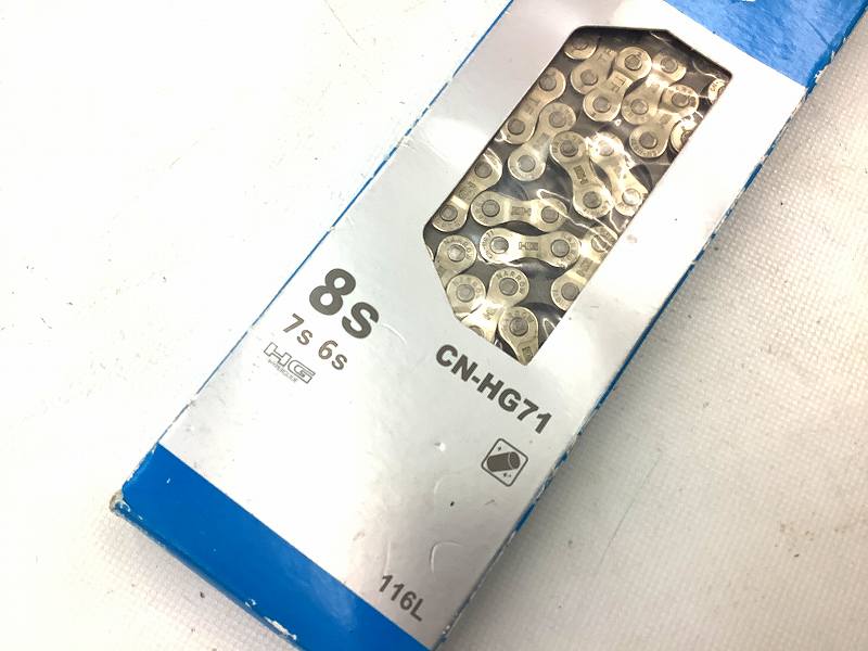 チェーン CN-HG71 6/7/8s