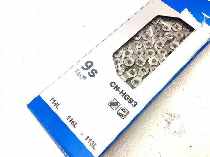 チェーン CN-HG93 9s　118L