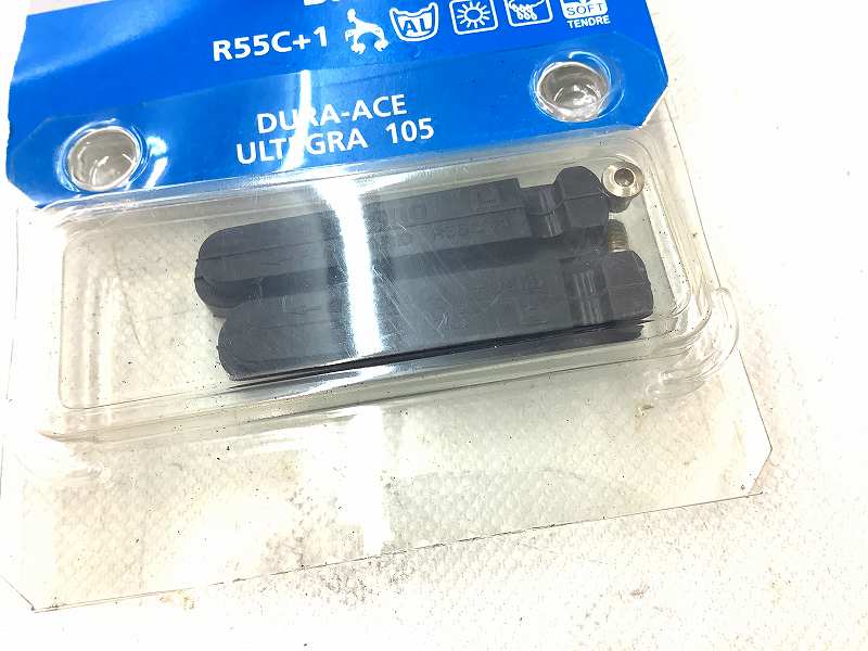 カートリッジブレーキシュー R55C+1 Y8FA98130