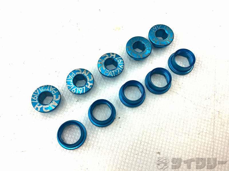 チェーンリングボルト シングル用