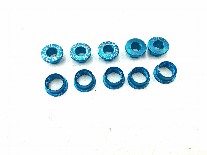 チェーンリングボルト シングル用