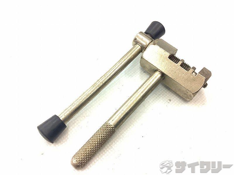 チェーンカッター