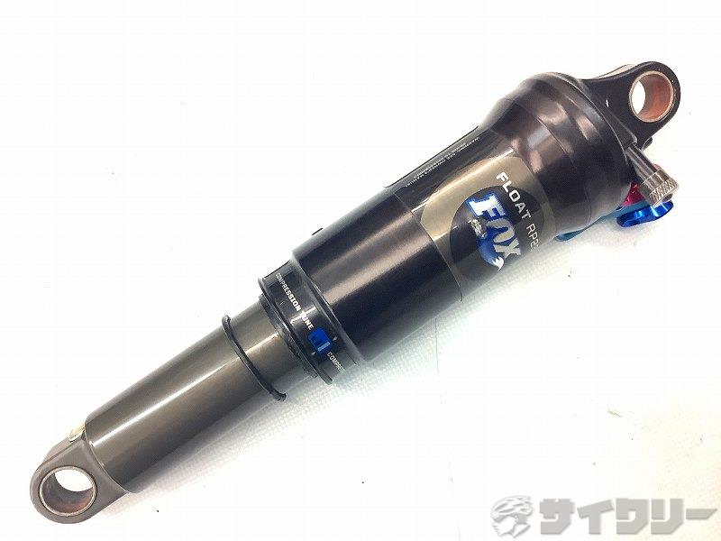 リアサスペンション FLOAT RP23 ※ジャンク