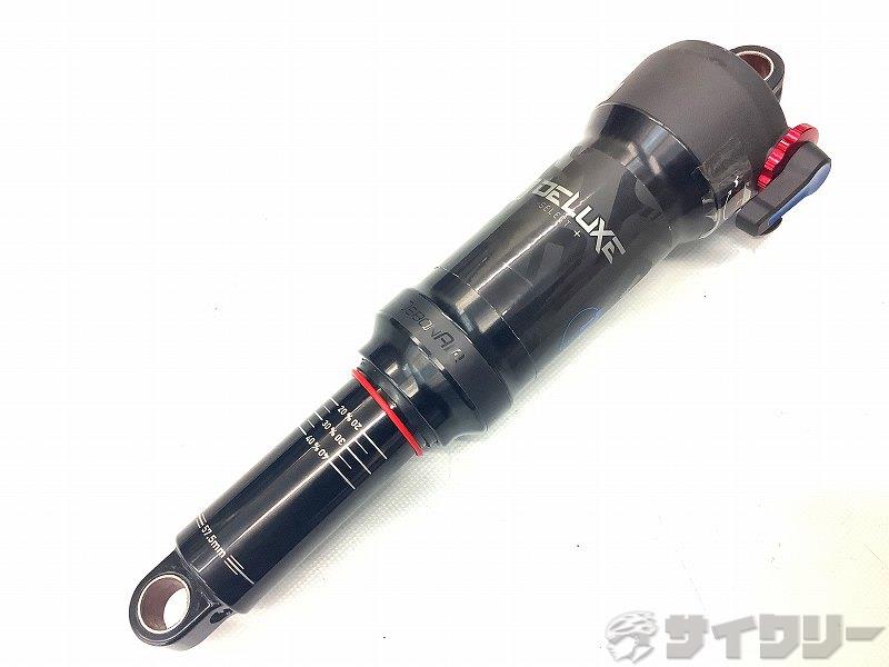 リアサスペンション DELUXE SELECT+