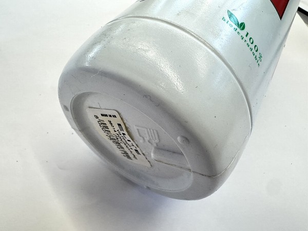 レーサーボトル VIA FORMACI 4