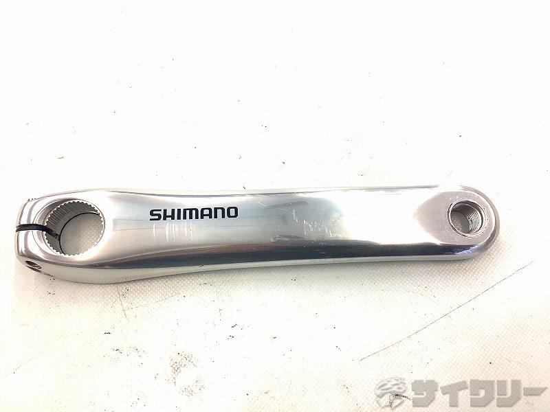 クランクアーム FC-R700 170mm