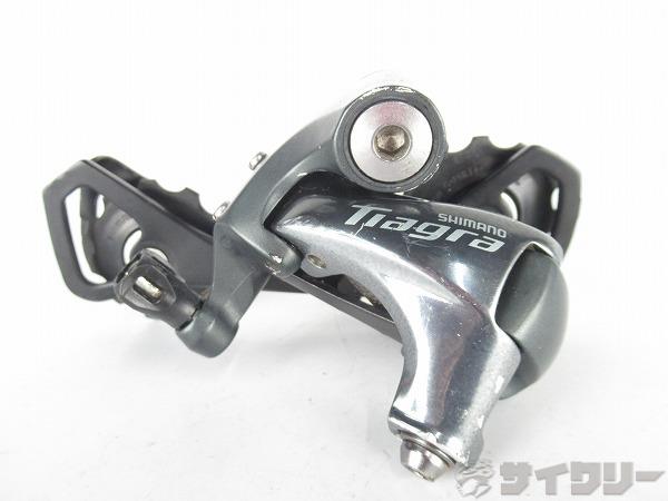 リアディレイラー RD-4700-GS Tiagara　10s対応