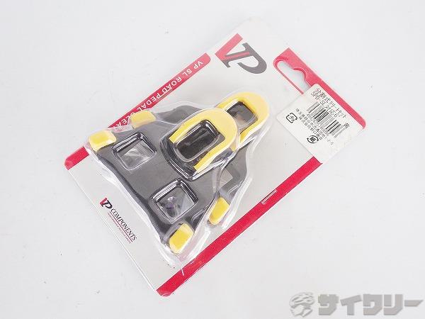 クリート SPD-SL対応