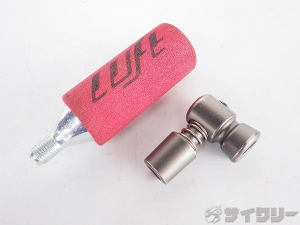 Co2・ボンベセット 仏式 ネジ切りタイプ