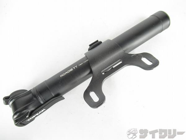 携帯ポンプ ROADIE TT TWIN TURBO 仏式専用