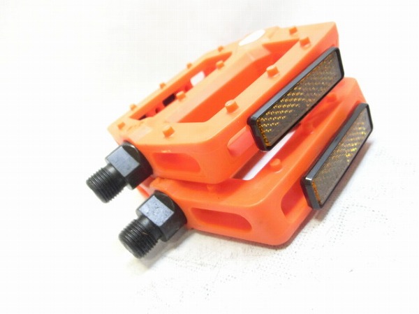 プラペダル オレンジ