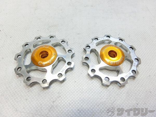プーリー CERAMIC JOCKEY WHEEL 11T 2個 シルバー