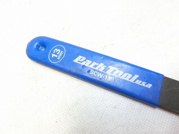 ハブコーンレンチ SCW-13 13mm