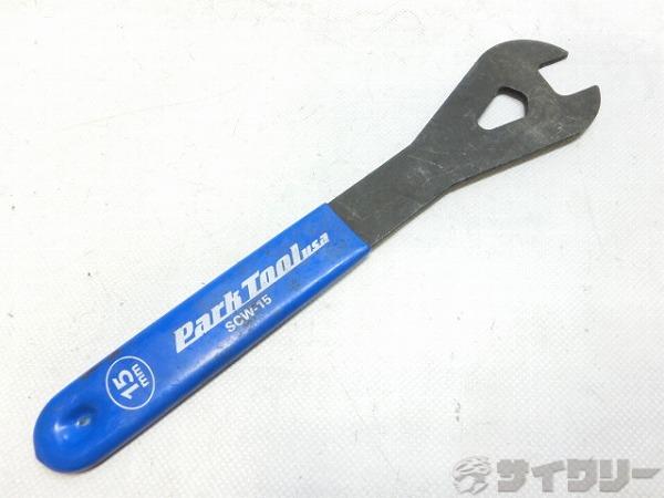 ハブコーンレンチ SCW-15 15mm